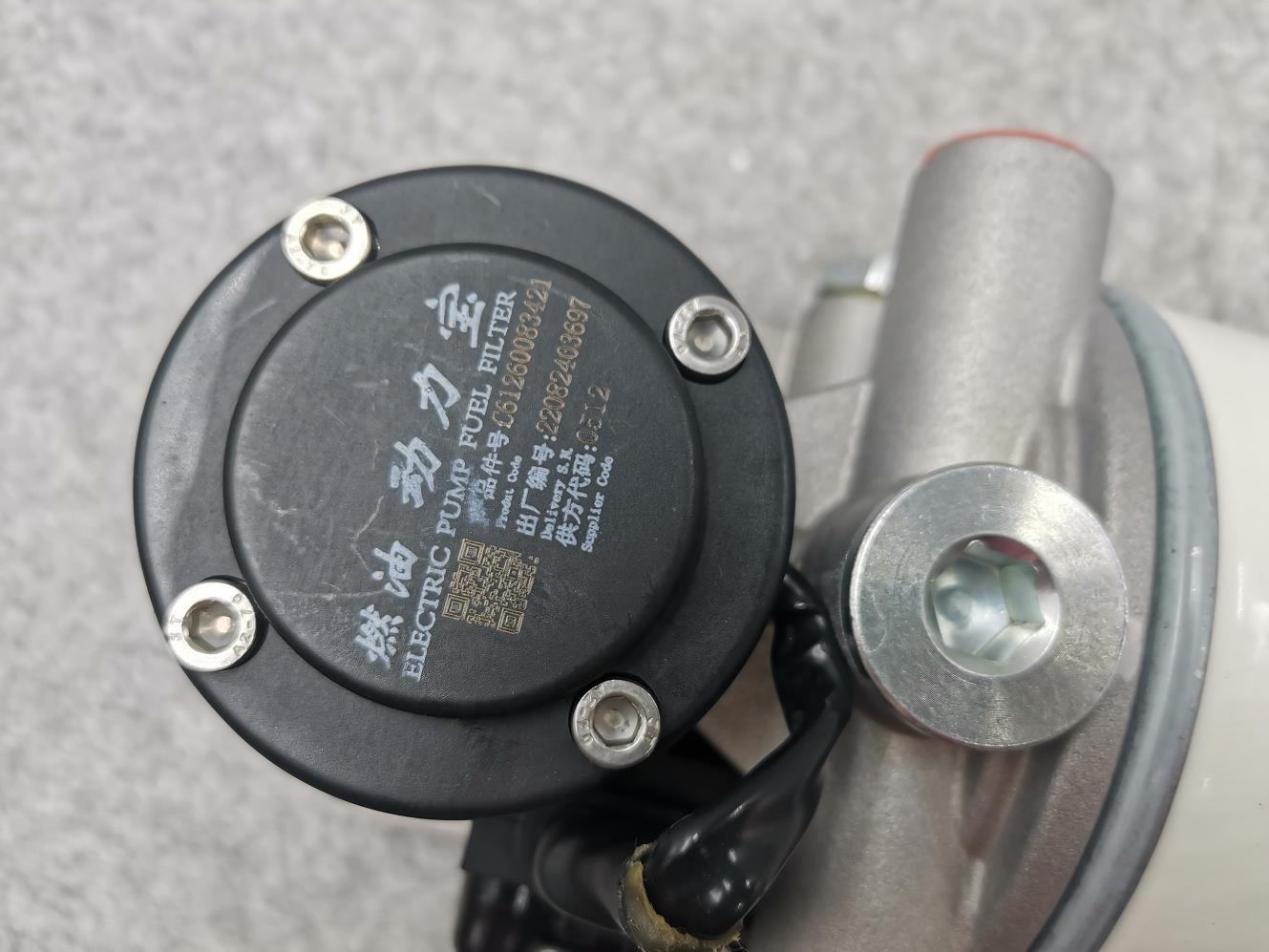 Gorivo Voda Hladno Blago Električna pumpa Filter goriva 612600082055 61260083421 1000424916A